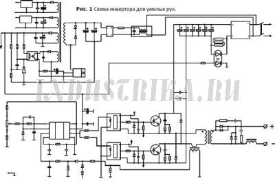 Сварочный инвертор своими руками