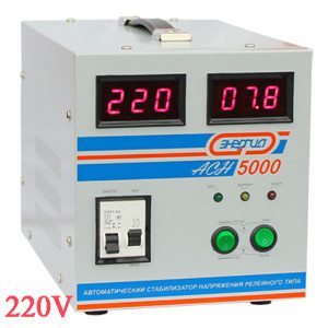 Стабилизатор Энергия АСН-5000