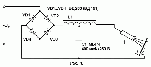 Схема дугового сварочного трансформатора