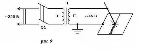 Простой дуговой сварочный трансформатор