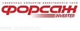 Механизм подачи проволоки