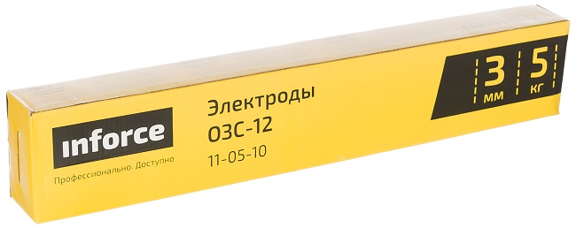 ОЗС-12