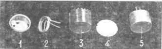 Рис.44. Катод и его детали:1—основание катода; 2 — подогреватель; 3 — рубашка; 4 — диск; 5 — катод после сварки
