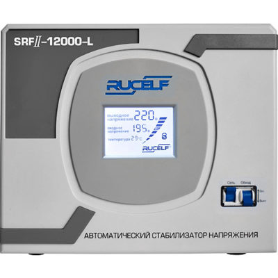 Стабилизаторы напряжения Rucelf SRF II-12000-L
